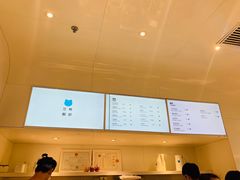 -兰熊鲜奶(西直门凯德mall店)