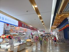 -韩国商品交易中心