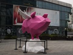 -G-Super 绿地优选(徐汇绿地缤纷城店)