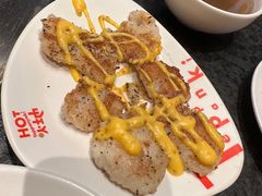 -火地铁板烧(昆山万象汇店)