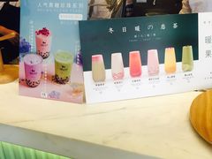 -（宝安壹方城店）
