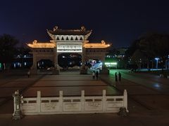 -葛仙湖公园