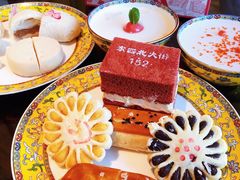 -北京稻香村(零号店)