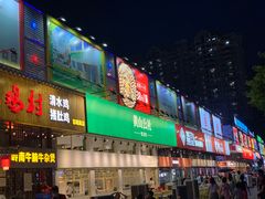 -东晓胜汇里(南洲北路店)