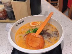 -味千拉面(广州白云机场T1西二店)