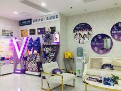 -深圳罗文丽格医疗美容