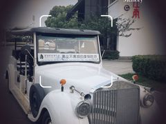 -望海·帆船主题咖啡厅•品茗下午茶(石湖景区店)