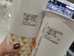 -CoCo都可(合生汇店)