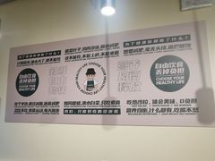 -FOODBOWL超级碗(暖山店)