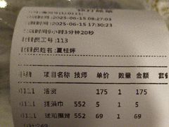 -海纳百川(义乌店)