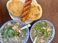 -老三羊汤【北兴隆街店】