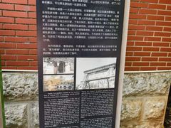 -庾园