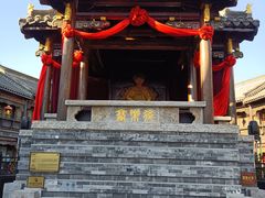 -台儿庄古城