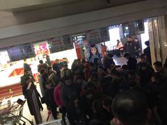-运河城商业摩尔(太白楼路店)