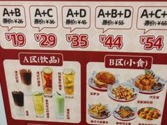 -孖记茶档·热腾茶餐(乐峰店)