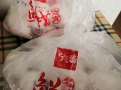 -大桥道食品商店(咸阳路店)