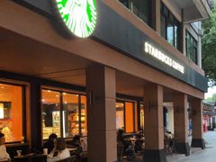 -星巴克(绍兴柯桥柯岩景区店)