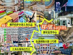 -滨力健身俱乐部