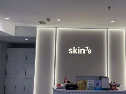 -SKIN79皮肤管理中心