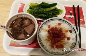 Black Bean Stewed Pig Tail (Popular)