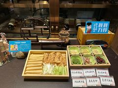 -西藏饭店·亚克·食光自助餐厅(文殊院店)