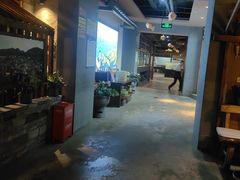 -丹江渔村(首都机场店)