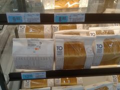 -大润发(国兴店)