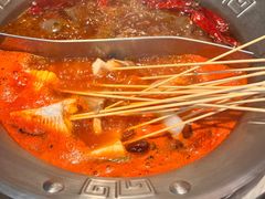 -大芊金重庆串串火锅(南京路店)