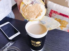 -快乐柠檬happylemon(日月光店)