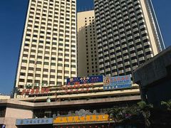 -荔枝公园-小平画像广场