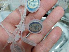 -盒马鲜生(皇庭广场店)