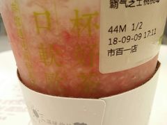 -奈雪的茶(市百一店)