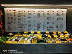 -船歌鱼水饺(高新园区店)