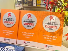 -记忆串城·东北烧烤·小龙虾·大型团建(南油店)