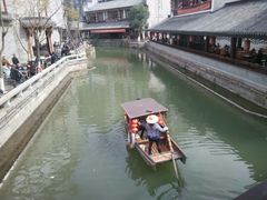 -龙潭水乡