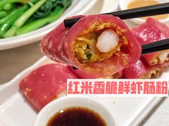 -十二粤味·顺德菜·烧鹅点心(五四广场店)