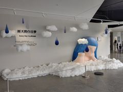-辰熙ACX星海艺术中心