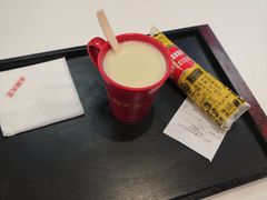 -永和大王(浦东国际机场店)