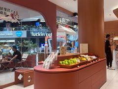 -茶话弄(中贸广场店)