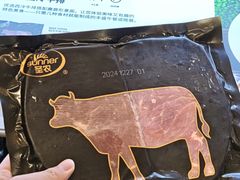 -宜家家居(高新商场店)