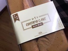 -红宝石·鲜奶小方·海派西点房(浦三店)