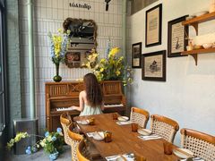 -tu&tulip by茴悦(百家湖1912店)