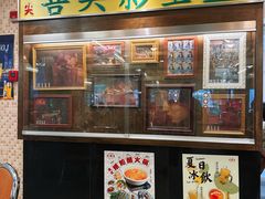 景观位-红鲤鱼港式大排档(昌平店)