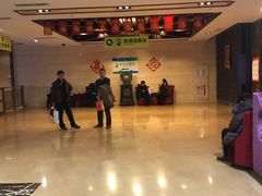 -龙达温泉生态城