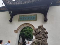 -采石矶景区