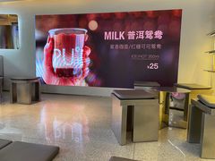 -大益茶庭(永庆坊店)