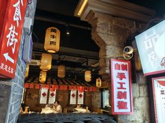 -帝一铭家宴(板塘店)