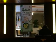 门面-李先生牛肉面大王(北京东四店)
