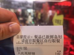 -食盈碗仔翅(星玺广场店)