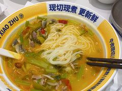 -粉小主·贵州酸汤牛肉粉(南京仙林金鹰店)